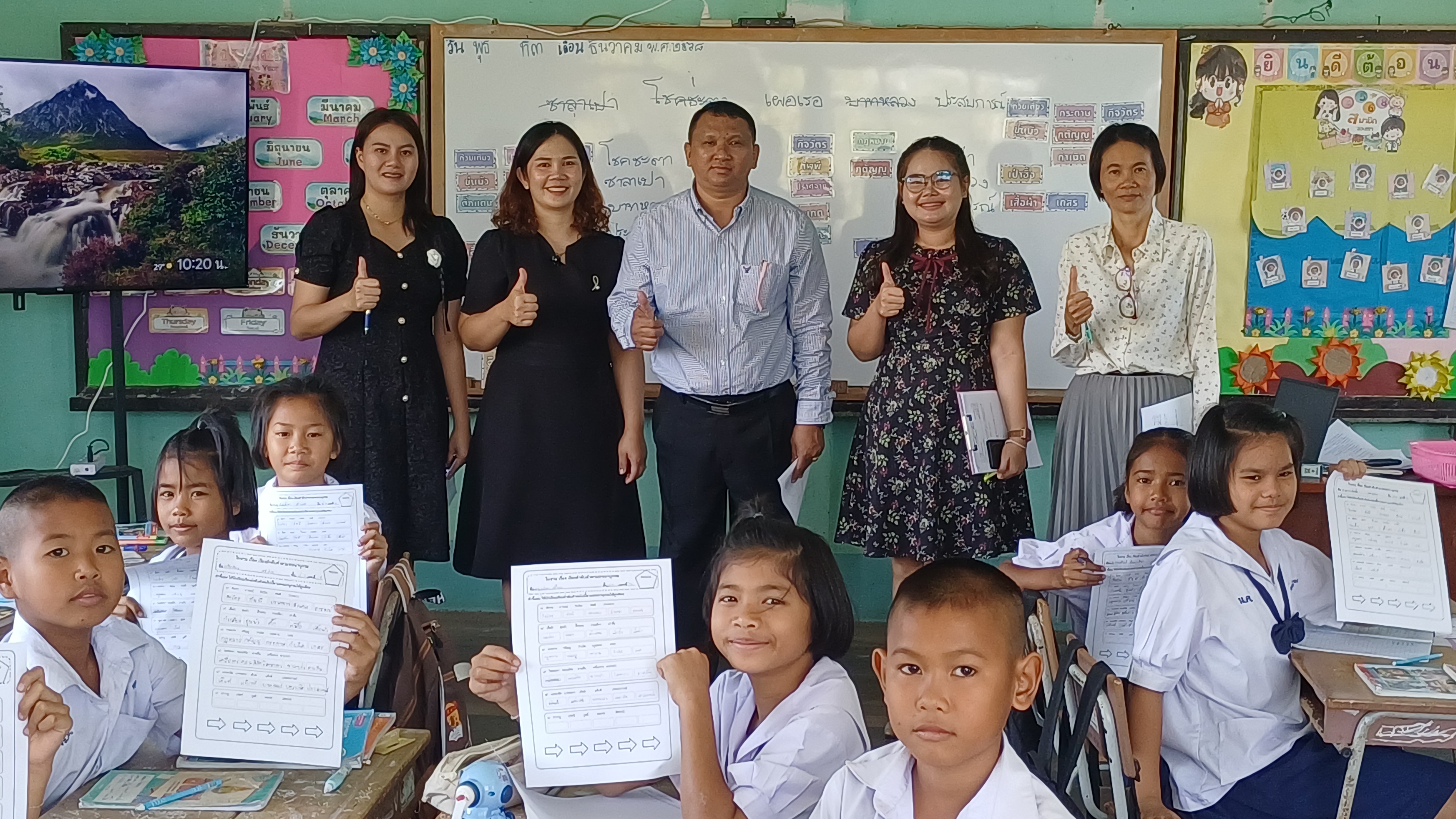 วันที่ 3 ธันวาคม​ 2568 การดำเนินงาน SLC ครูศิรินภา​ ภูกลาง ปีงบประมาณ 2569 ครั้งที่ 1