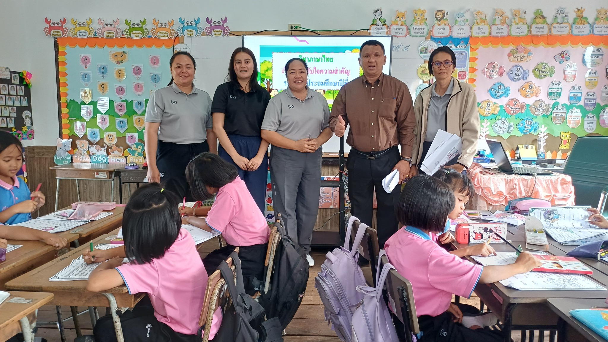 วันที่ 4 ธันวาคม 2568 การดำเนินงาน SLC ครูอุลัยพร หินซุย ปีงบประมาณ 2569 ครั้งที่ 1