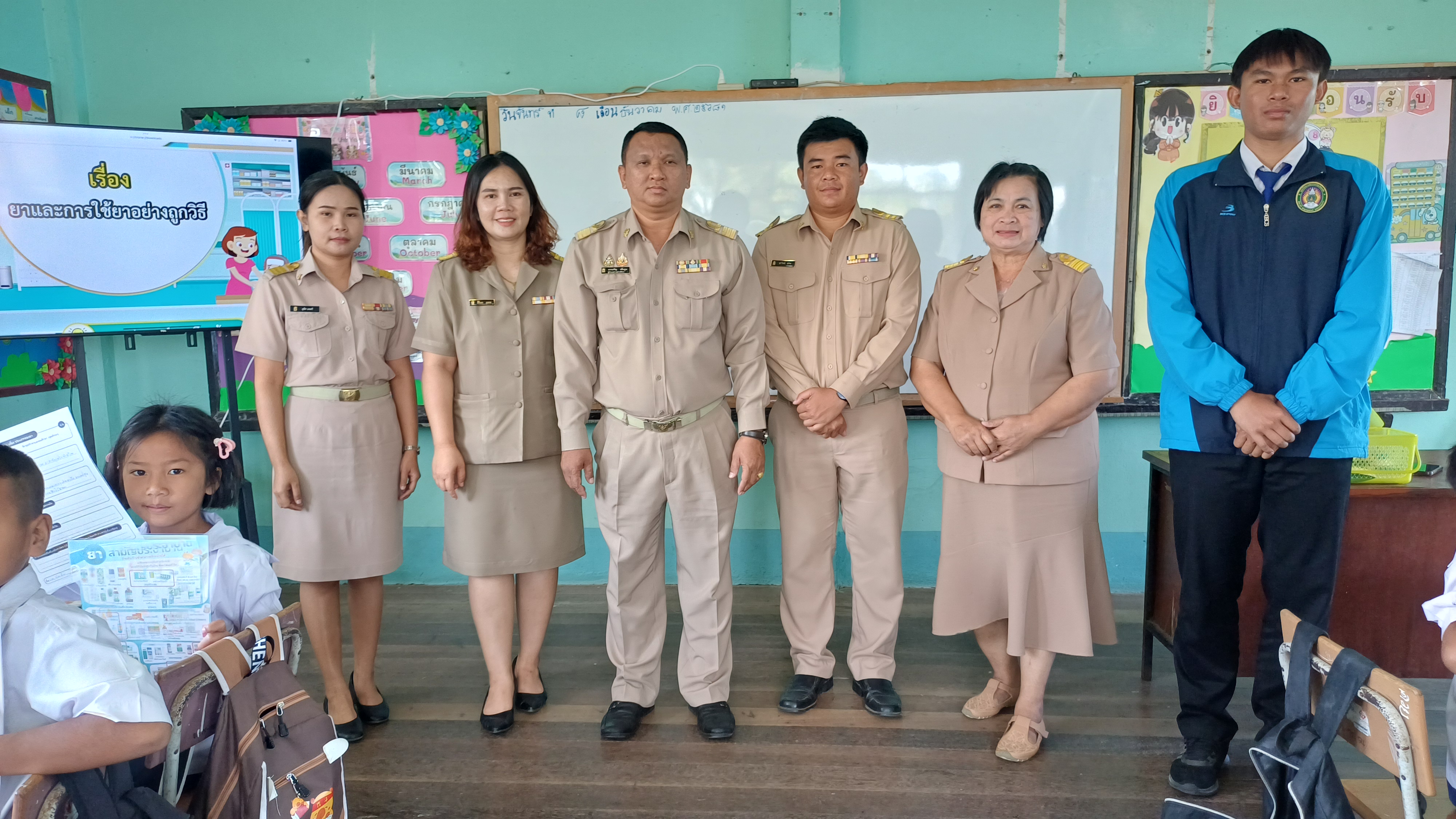 วันที่ 8 ธันวาคม 2568 การดำเนินงาน SLC ครูสุภวัฒน์ สุพัฒ