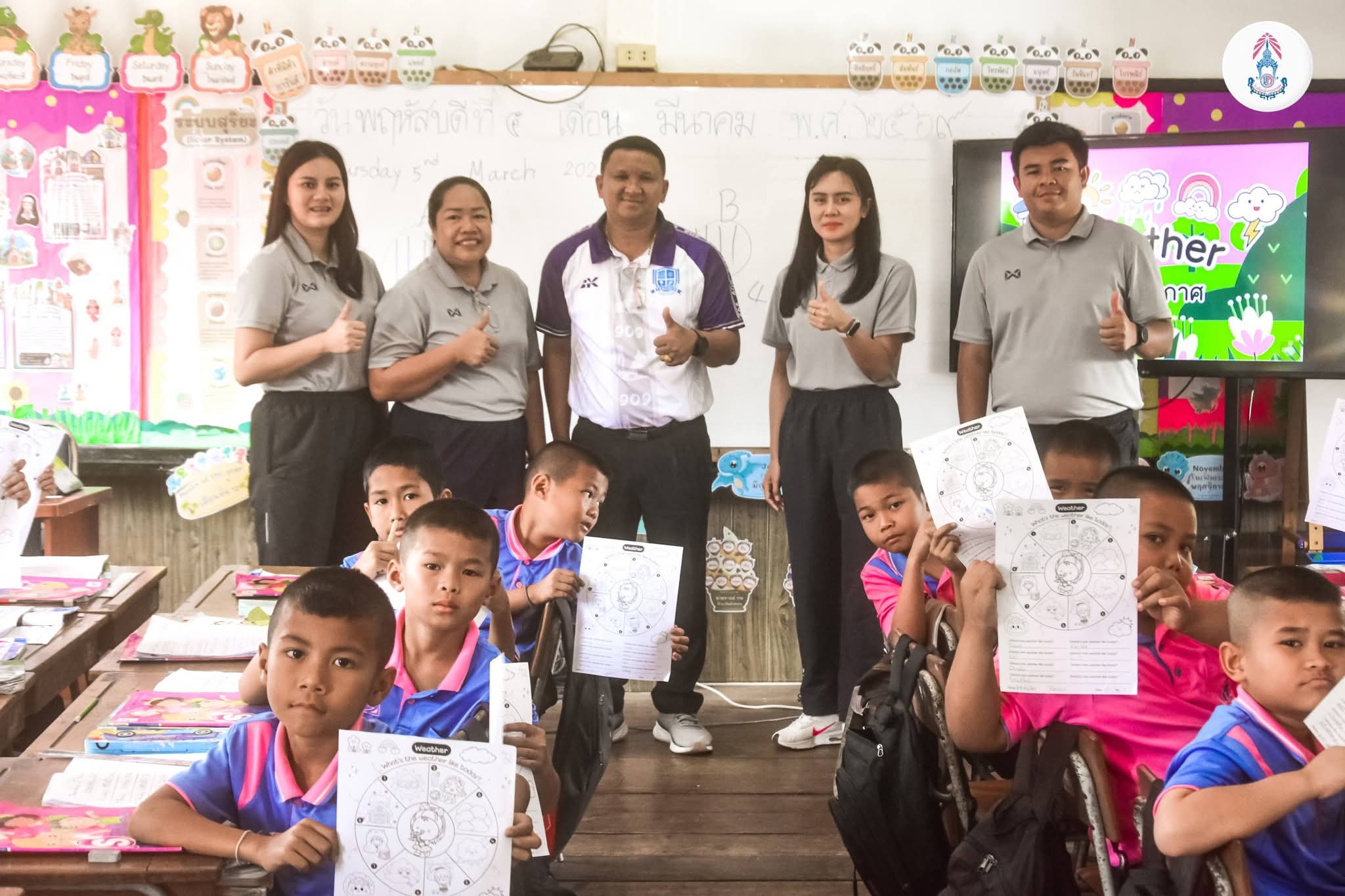 วันที่ 5 มีนาคม 2569 การดำเนินการสร้างโรงเรียนชุมชนแห่งการเรียนรู้(SLC : School as Learning Community) ปีงบประมาณ 2569 ครั้งที่ 2 สร้างความมั่นใจในคุณภาพการจัดการศึกษาของโรงเรียนบ้านหนองคูณ. นำโดย ผอ.สรรเสริญ กลิ่นพูน ครูอุลัยพร หินซุย ครูเพชรา โต๊ะสิงห์ และครูสุภวัฒน์ สุพัฒ ร่วมสังเกตและสะท้อนผลการจัดการเรียนรู้วิชาภาษาอังกฤษ ชั้นประถมศึกษาปีที่ 2 สอนโดย คุณครูปณิตา ศรีสุไชย Model Teacher #คุณภาพการจัดการเรียนการสอนในห้องเรียนคือคุณภาพวิชาการ #SLC #เพื่อความเป็นเลิศทางวิชาการ